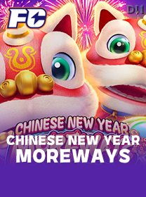 Chinese NewYear Moreways