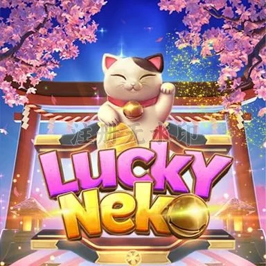 Aplikasi luckyneko Paling Baru untuk Android