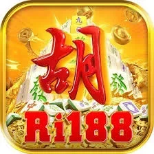 ri188 Terbaru: Review Aplikasi dan Link Unduh